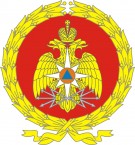 Получение лицензии МЧС в Волгограде
